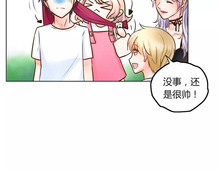 第4话 今天起不再是一个人(1/2)-第5话