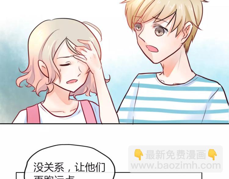 第4话 今天起不再是一个人(1/2)-第5话