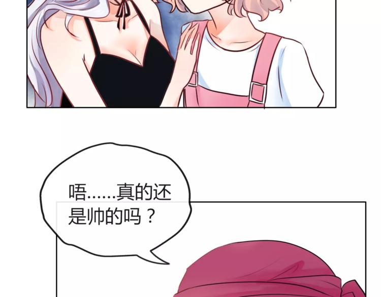 第4话 今天起不再是一个人(1/2)-第5话