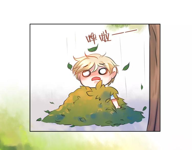 第6话 竟然在一起上课了(1/2)-第7话