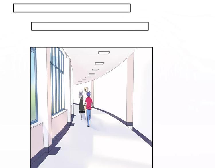 第6话 竟然在一起上课了(1/2)-第7话