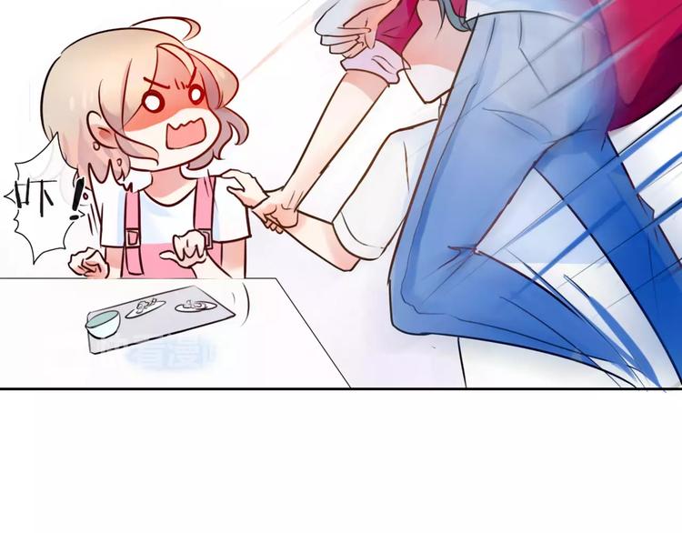 第8话 他有什么秘密？(1/2)-第9话