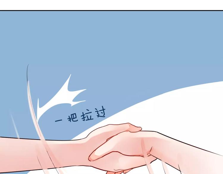 第8话 他有什么秘密？(1/2)-第9话