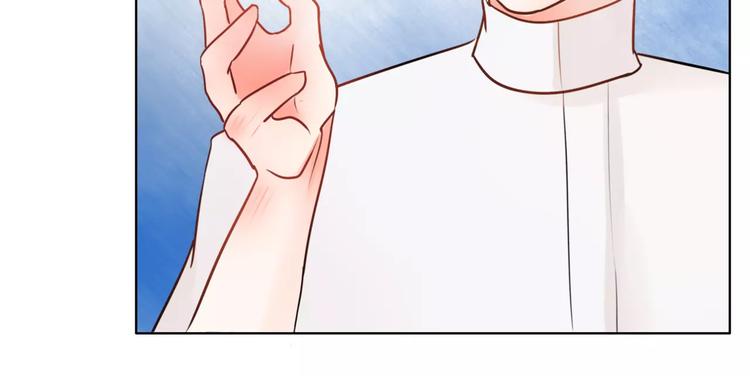 第8话 他有什么秘密？(1/2)-第9话