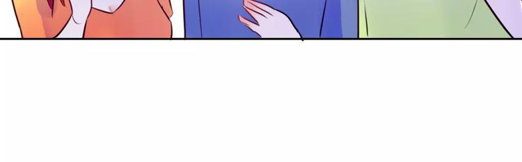 第8话 他有什么秘密？(1/2)-第9话