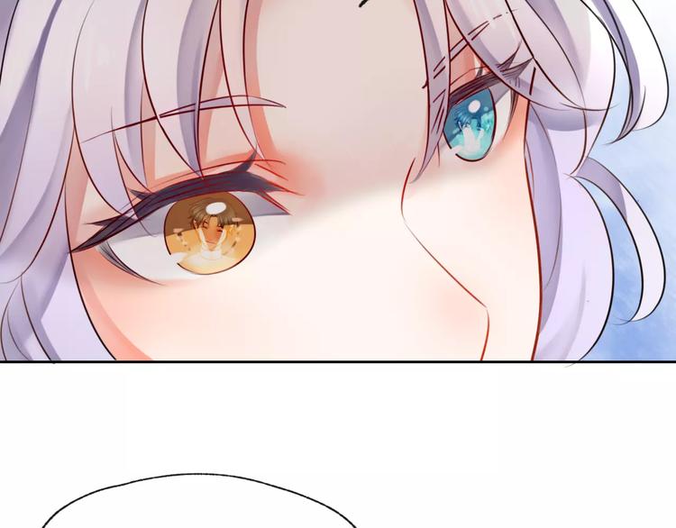 第8话 他有什么秘密？(1/2)-第9话