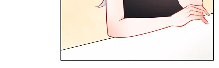 第8话 他有什么秘密？(1/2)-第9话