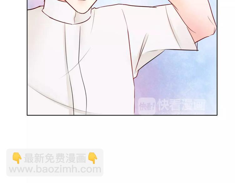 第8话 他有什么秘密？(1/2)-第9话