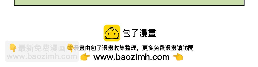 1.释总的日常-第1话