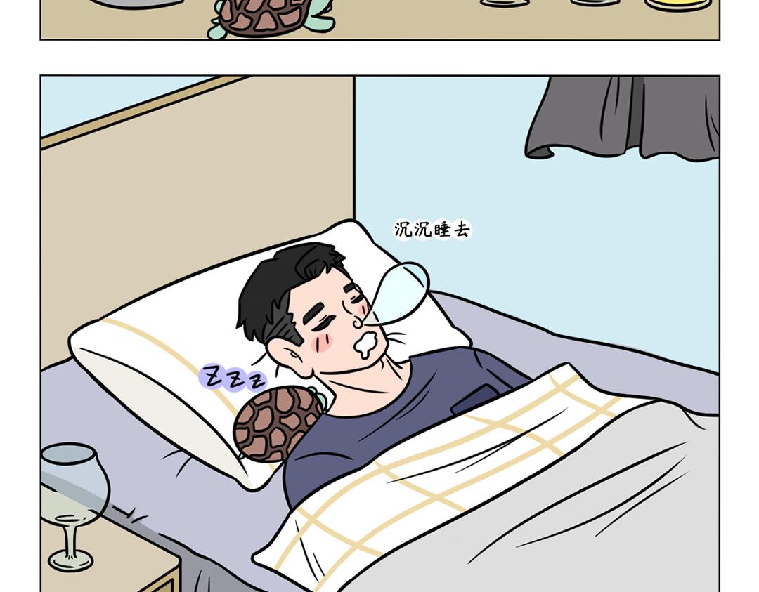 102.早C晚A-第101话