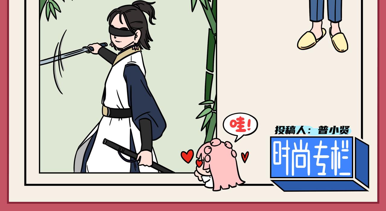 07-08期.都市丽人也有不为人知的一面！？-第125话