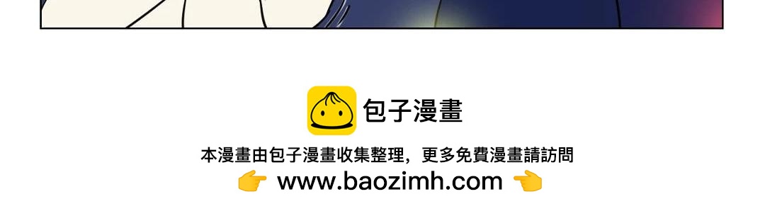 13.春节来了，春天也不远了~-第13话