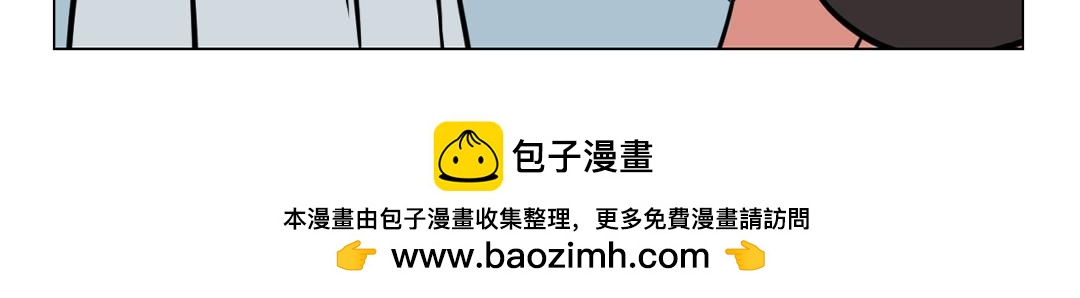 15.兜兜转转，他终于来了！-第15话