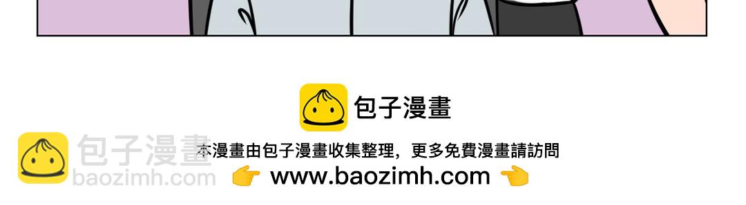 21.&ldquo;愚&rdquo;人同乐，何其重要。-第19话