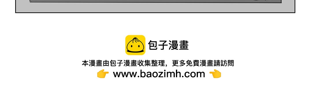 25.释总要过生日啦~-第27话