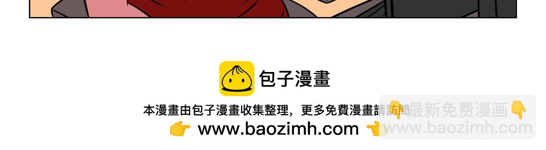 29.大白菜呀，我的爱呀~-第29话