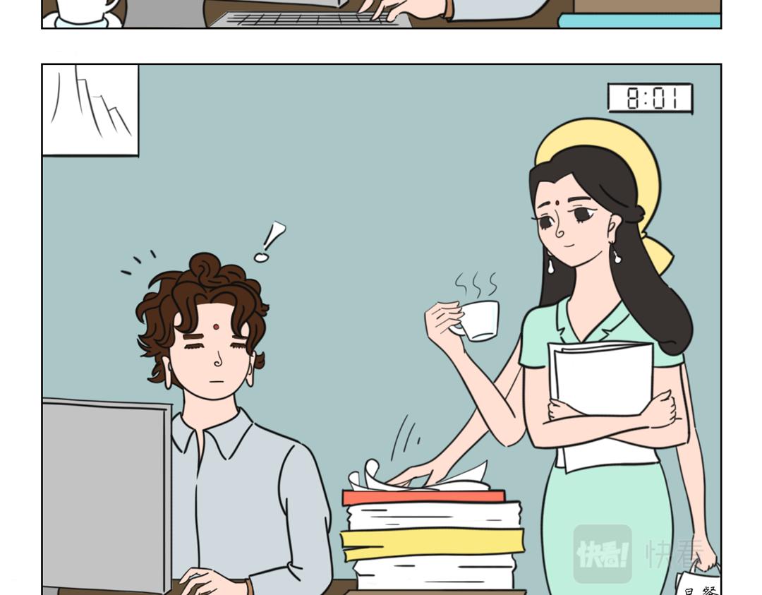 2.梦想还是要有的-第3话