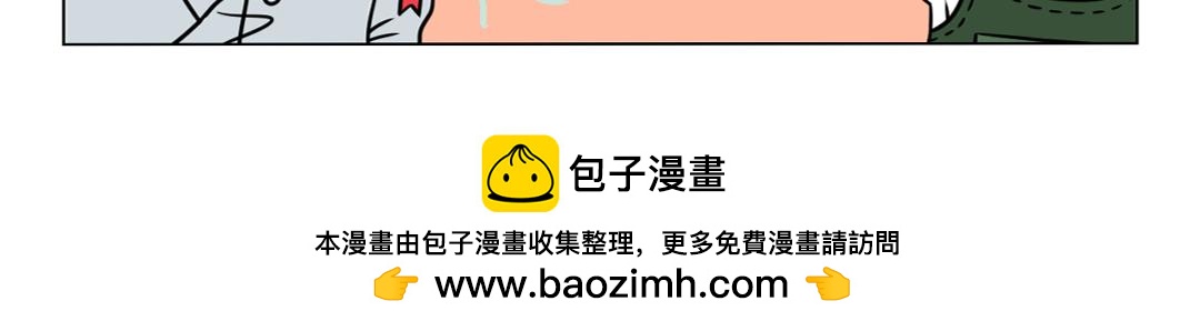 35.随时随地让梦想温暖起来~-第35话