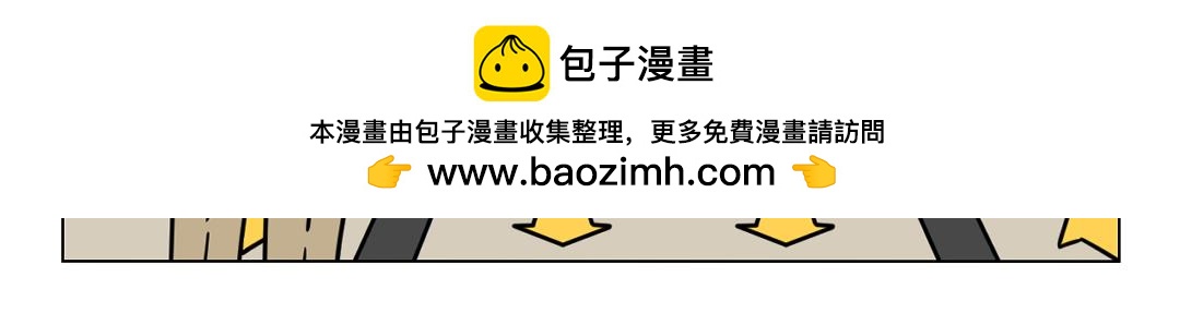 35.随时随地让梦想温暖起来~-第35话