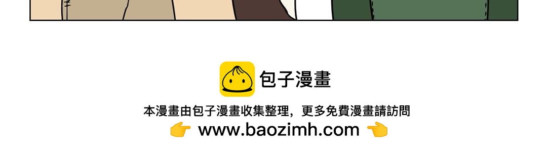 7.圣诞快乐~~~-第7话