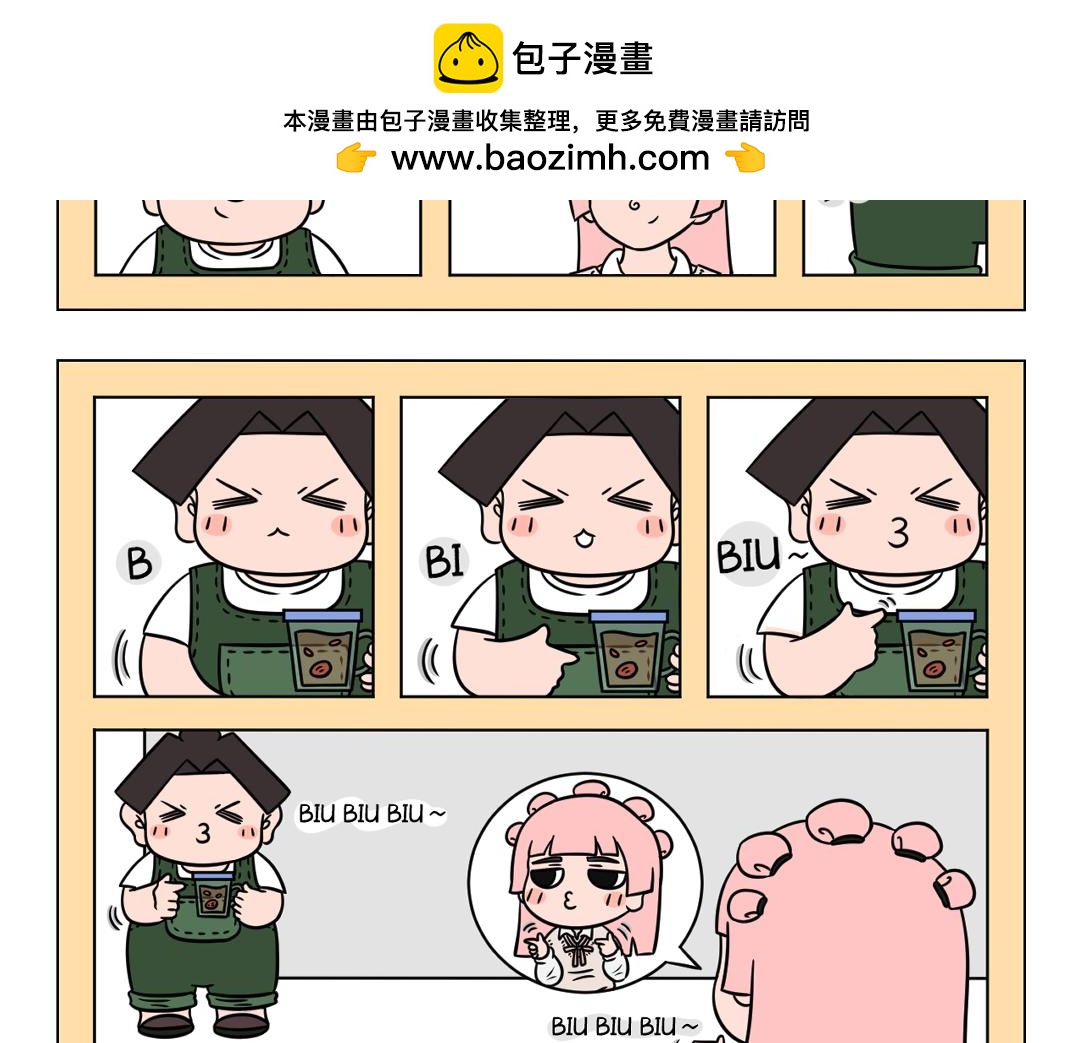 75.什么是快乐星球？-第75话