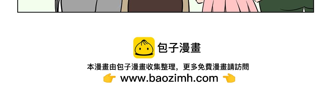 9.健身达人前来报到！-第9话