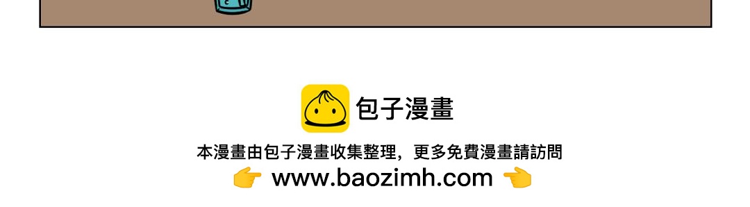 93.七夕节回忆录-第97话