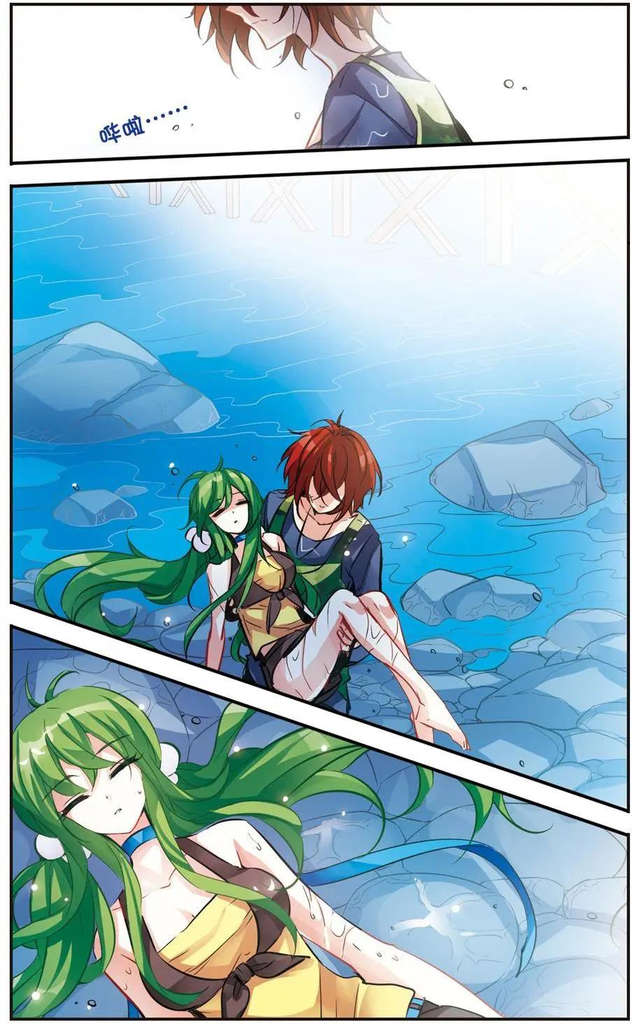 第66话 萌芽-第65话