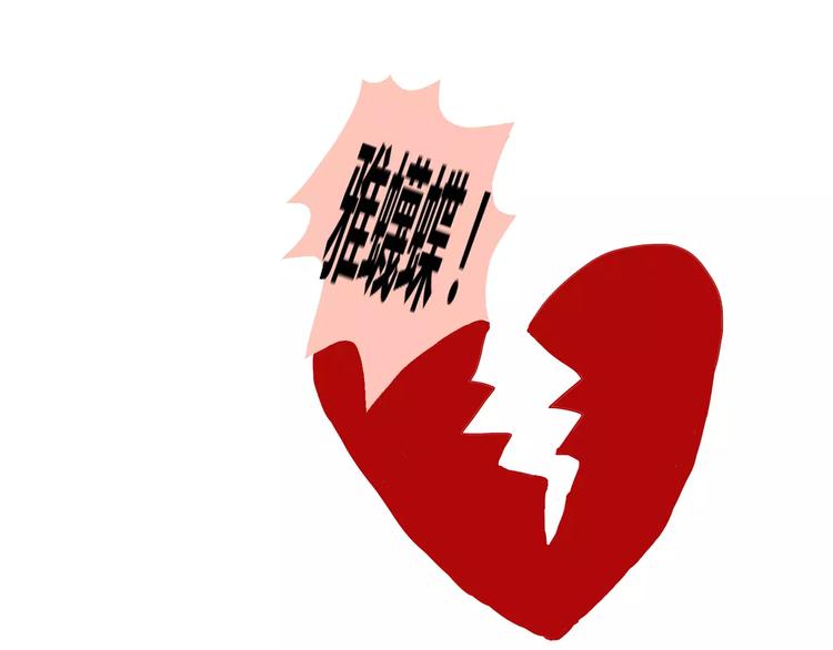 第1话 死宅也必须得出门啊-第1话