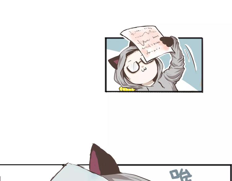 第1话 死宅也必须得出门啊-第1话