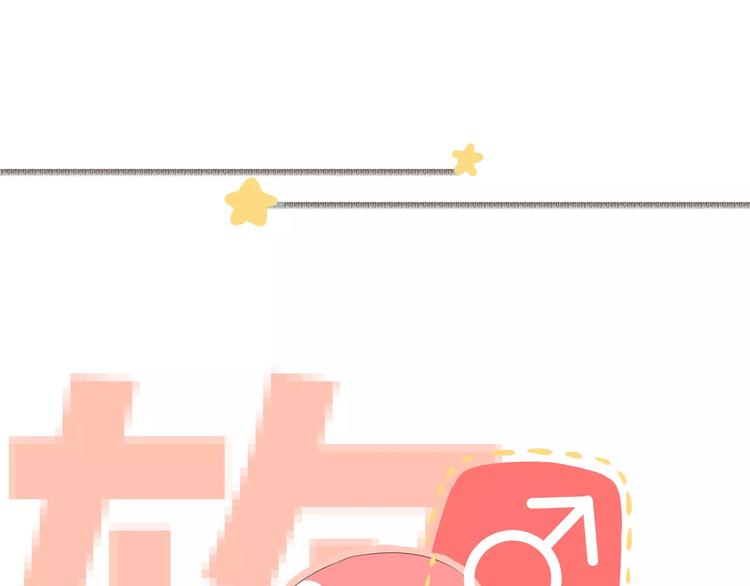 第1话 死宅也必须得出门啊-第1话