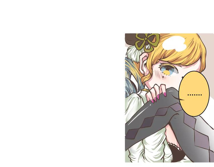 第11话 来吧！一起燥起来(1/2)-第11话