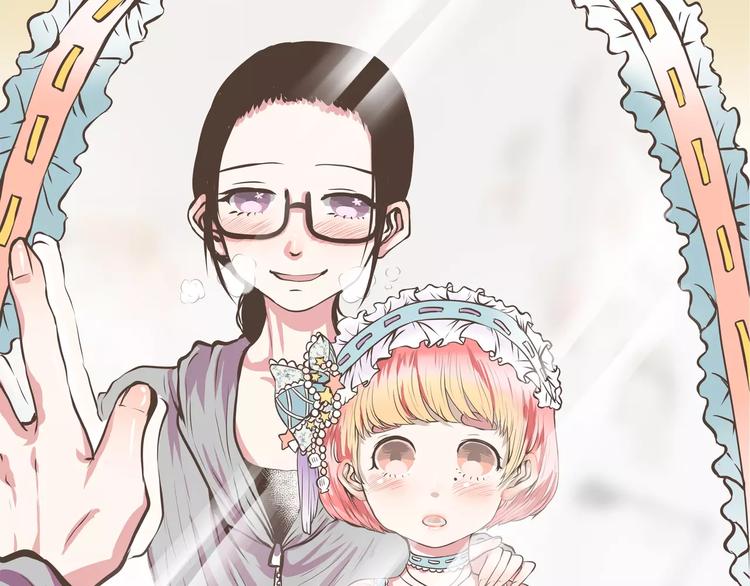 第13话 何萌萌你这个腹黑女(1/2)-第13话