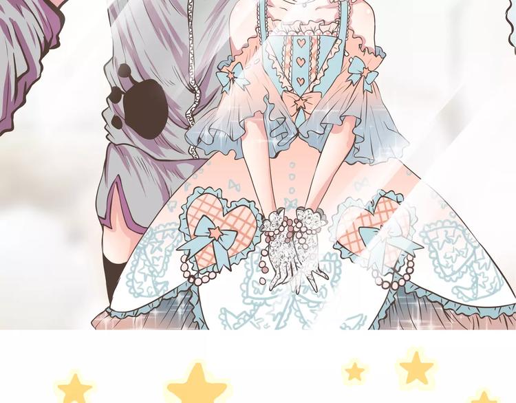 第13话 何萌萌你这个腹黑女(1/2)-第13话