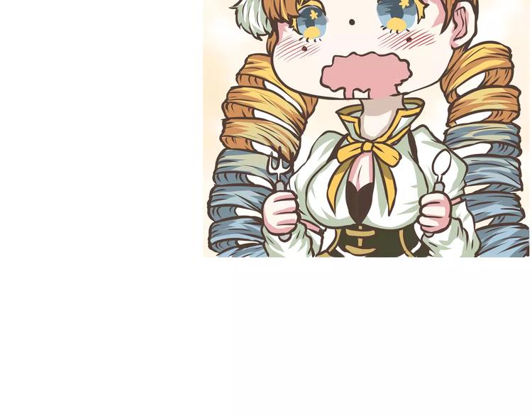 第13话 何萌萌你这个腹黑女(1/2)-第13话