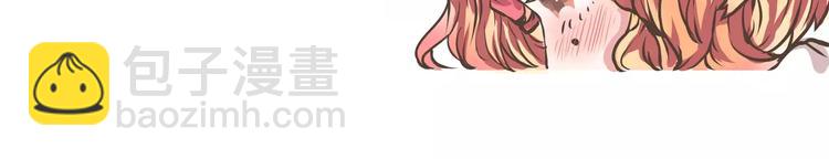 第13话 何萌萌你这个腹黑女(1/2)-第13话