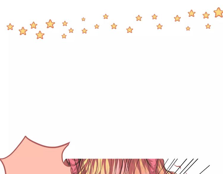 第13话 何萌萌你这个腹黑女(1/2)-第13话