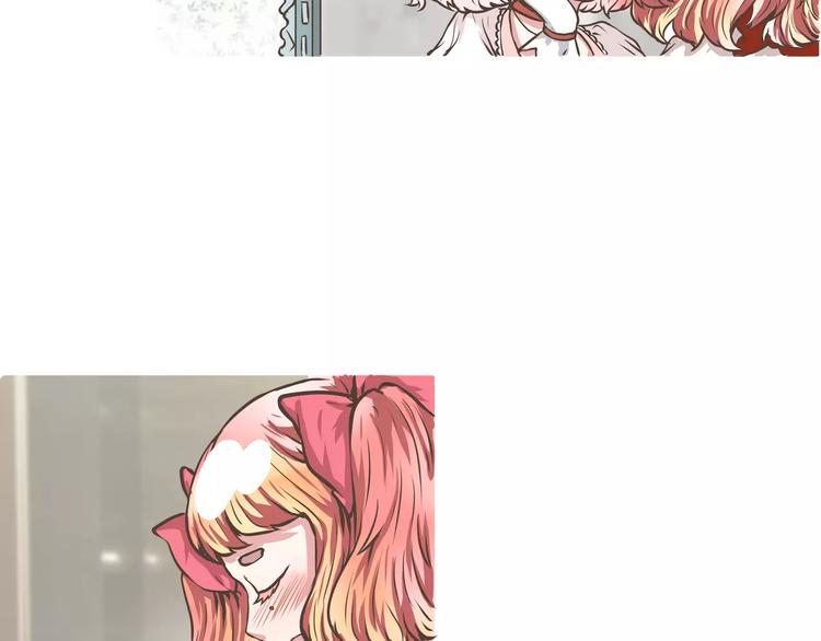 第13话 何萌萌你这个腹黑女(1/2)-第13话