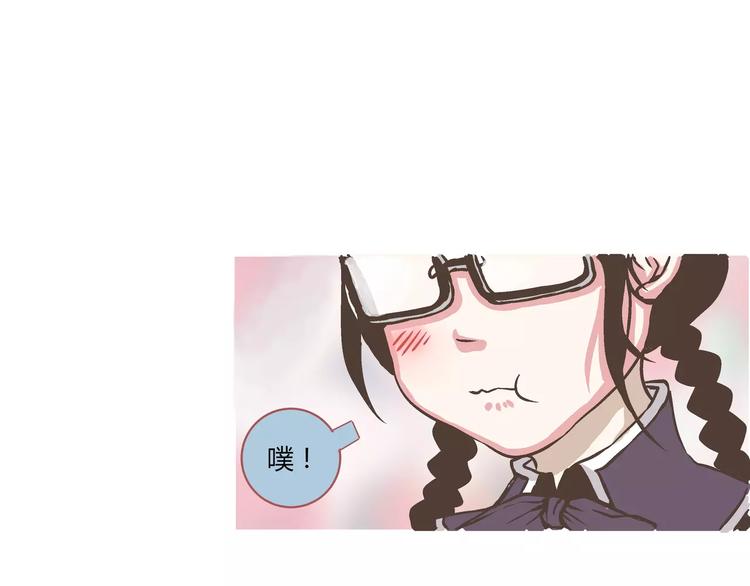 第15话 是动漫不是卡通啊(1/2)-第15话