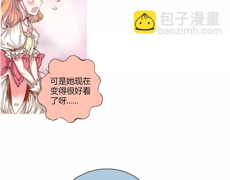 第15话 是动漫不是卡通啊(1/2)-第15话