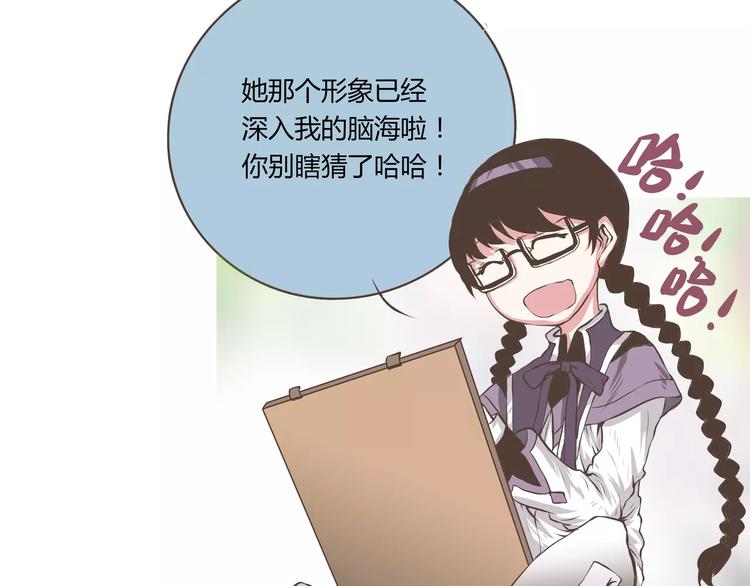 第15话 是动漫不是卡通啊(1/2)-第15话