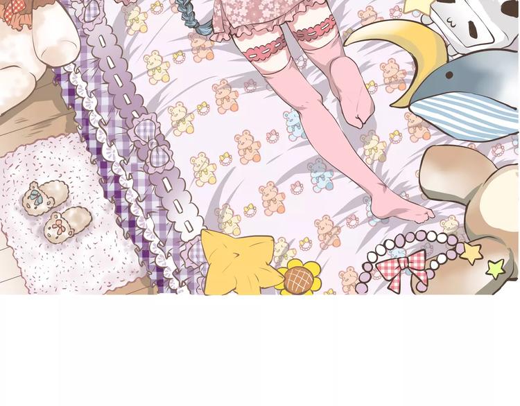 第15话 是动漫不是卡通啊(1/2)-第15话