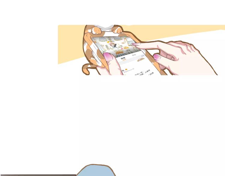 第15话 是动漫不是卡通啊(1/2)-第15话