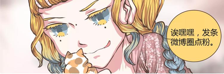 第15话 是动漫不是卡通啊(1/2)-第15话