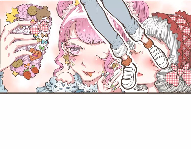 第17话 不得了了要被发现了呀(1/2)-第17话