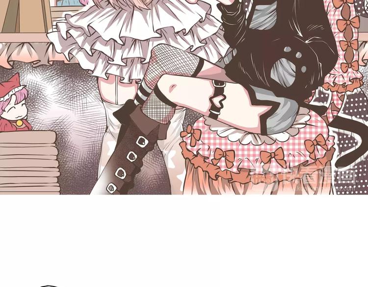 第17话 不得了了要被发现了呀(1/2)-第17话