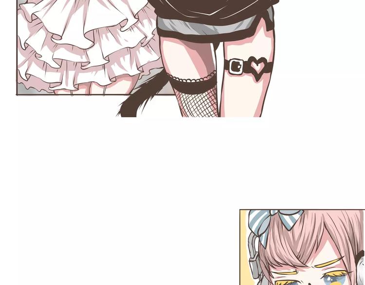 第17话 不得了了要被发现了呀(1/2)-第17话