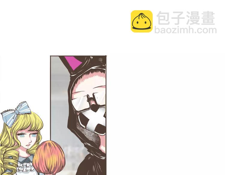 第17话 不得了了要被发现了呀(1/2)-第17话