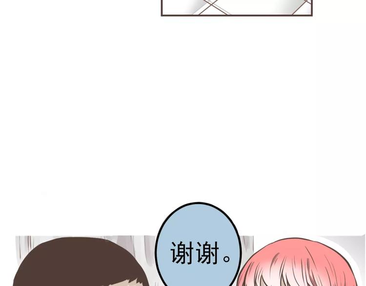 第3话 拜托了，做我的手办模特吧！(1/2)-第3话