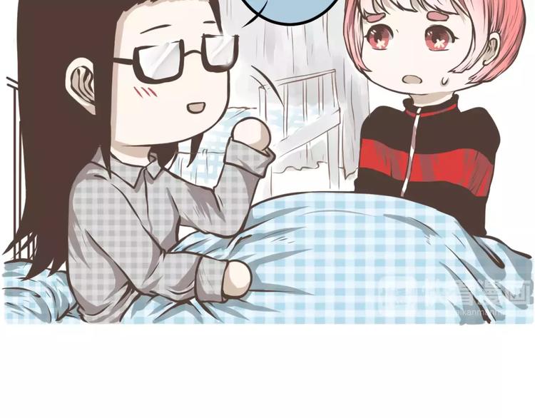 第3话 拜托了，做我的手办模特吧！(1/2)-第3话